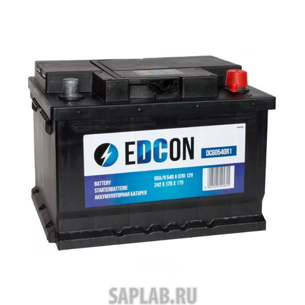 Купить запчасть EDCON - DC60540R1 