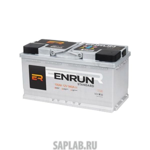 Купить запчасть ENRUN - 100L940A 