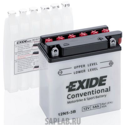 Купить запчасть EXIDE - 12N53B 