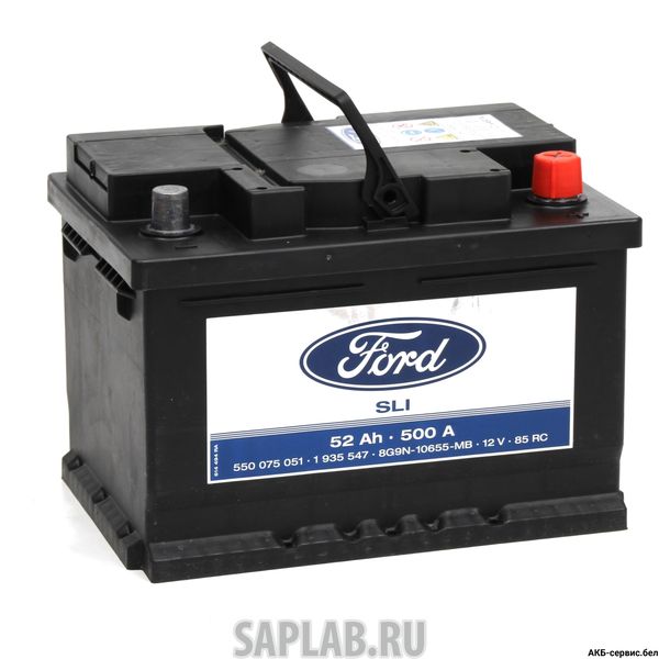 Купить запчасть FORD - 1712277 