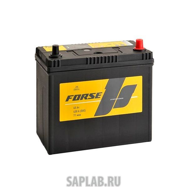 Купить запчасть FORSE - 6СТ4560B24L 