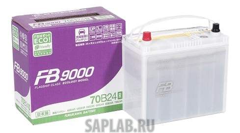 Купить запчасть FURUKAWA_BATTERY - 70B24R 