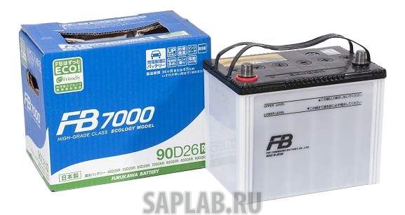 Купить запчасть FURUKAWA_BATTERY - 90D26R 