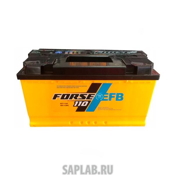 Купить запчасть FURUKAWA_BATTERY - FORSEEFB110A 