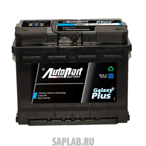 Купить запчасть GALAXY - PLUS66R 