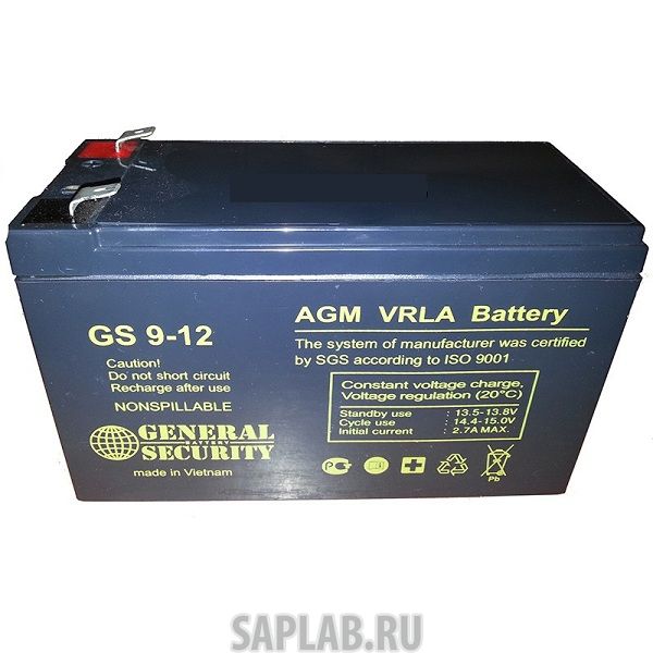 Купить запчасть GENERAL_SECURITY - GS912KL 