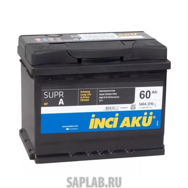 Купить запчасть INCI_AKU - SUPRA60R540A 