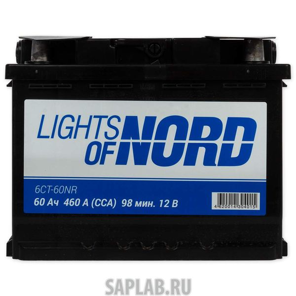 Купить запчасть LIGHTS_OF_NORD - 6CN60NR 