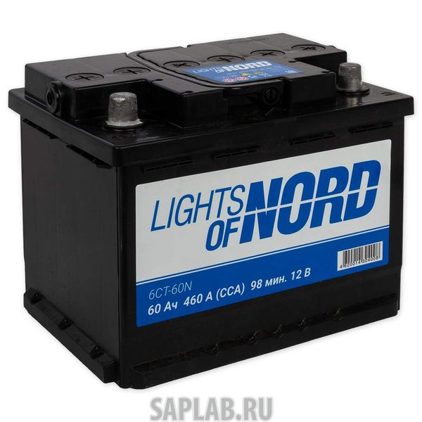 Купить запчасть LIGHTS_OF_NORD - 6CT60N 