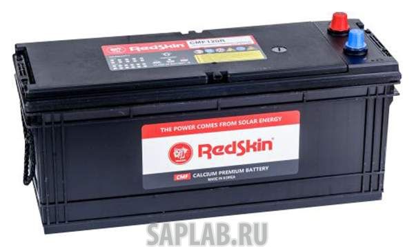 Купить запчасть REDSKIN - CMF120L 