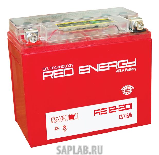 Купить запчасть RED_ENERGY - 12201 