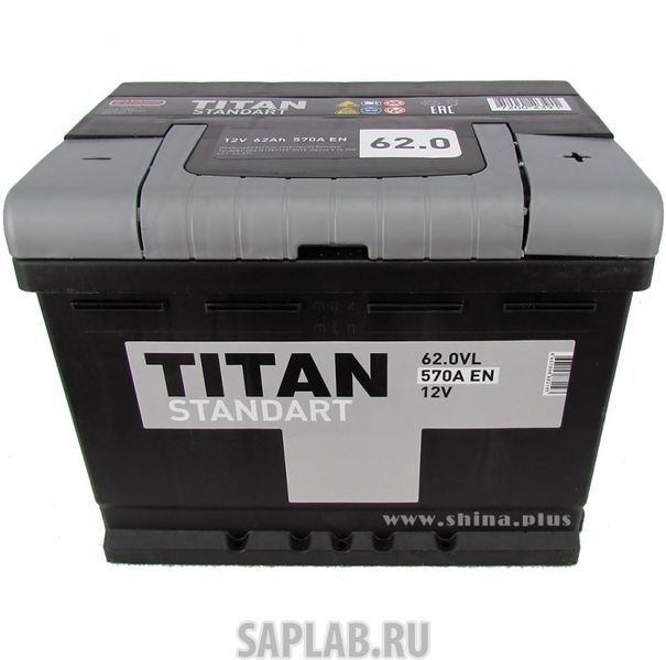 Купить запчасть TITAN - 6СТ620VLL2 