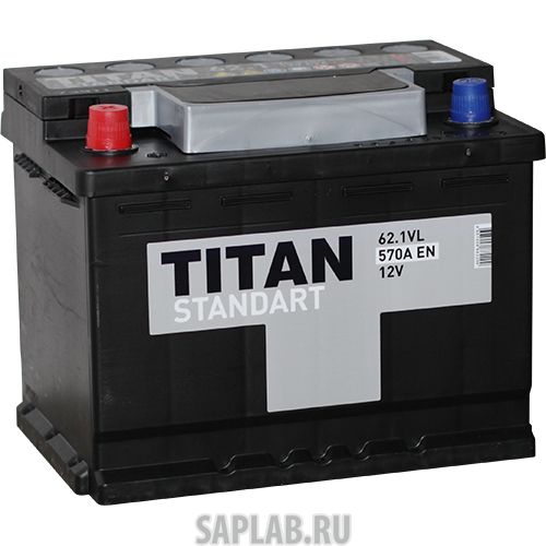 Купить запчасть TITAN - 6СТ621VLL2 