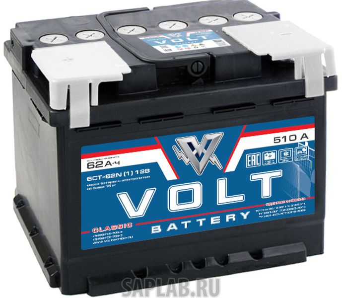 Купить запчасть VOLT - VC6211 