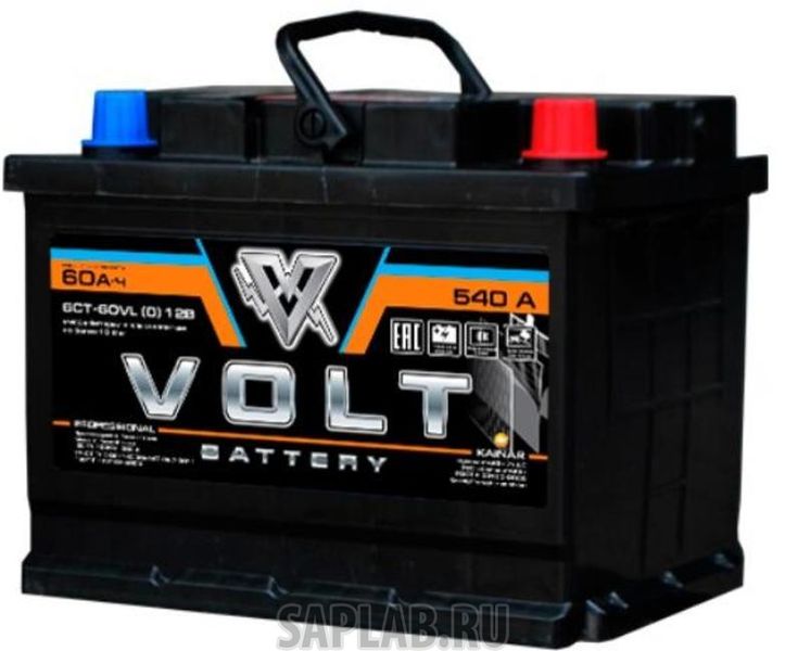 Купить запчасть VOLT - VL6001 