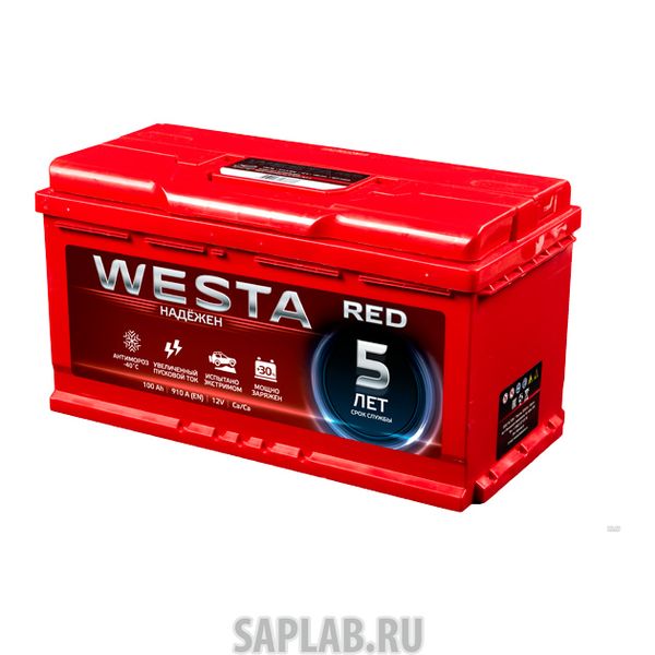 Купить запчасть WESTA - 6СТ100VLRO 