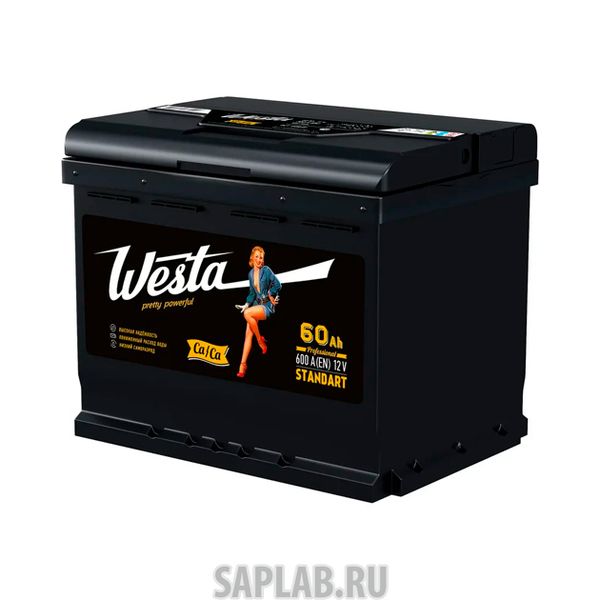 Купить запчасть WESTA - 6СТ60VL 