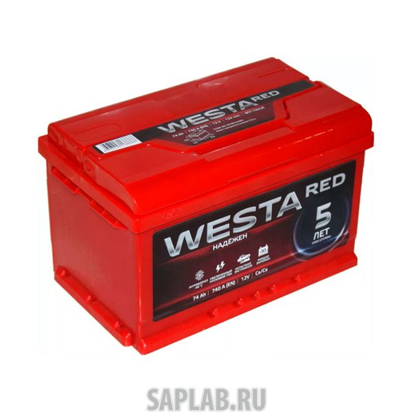 Купить запчасть WESTA - 6СТ74VLR 