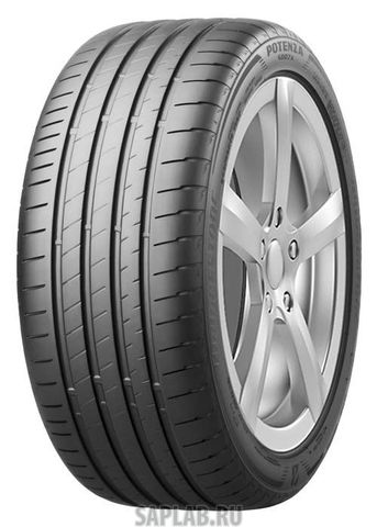 Купить запчасть BRIDGESTONE - 15485 