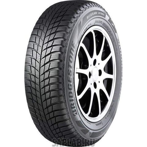 Купить запчасть BRIDGESTONE - 7957 