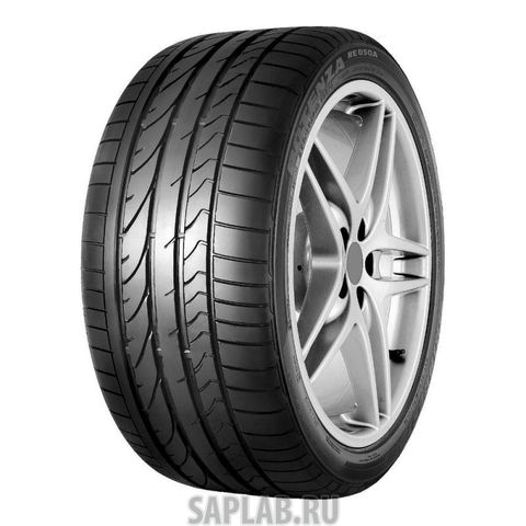 Купить запчасть BRIDGESTONE - 8404 