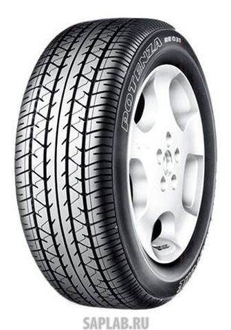 Купить запчасть BRIDGESTONE - PSR1332803 