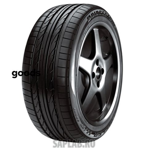 Купить запчасть BRIDGESTONE - PSR1500003 