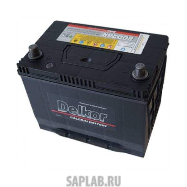 Купить запчасть DELKOR - 80D26R 