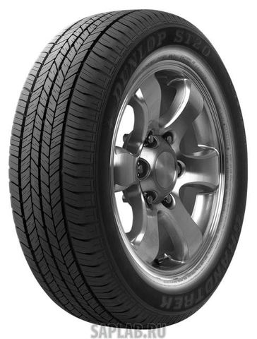 Купить запчасть DUNLOP - 268551 