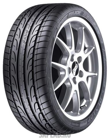 Купить запчасть DUNLOP - 272345 