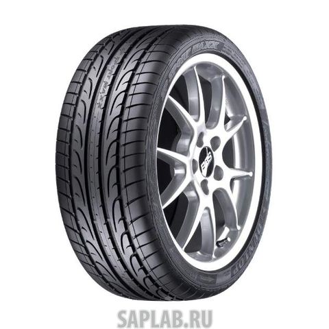 Купить запчасть DUNLOP - 272353 