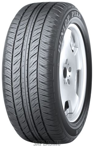 Купить запчасть DUNLOP - 286379 