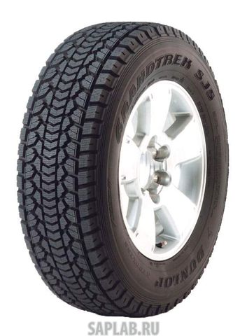 Купить запчасть DUNLOP - 28963913 