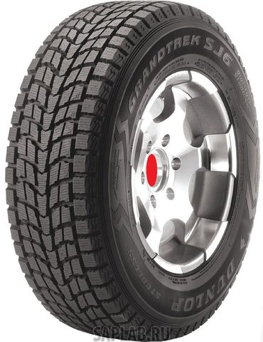 Купить запчасть DUNLOP - 30119512 