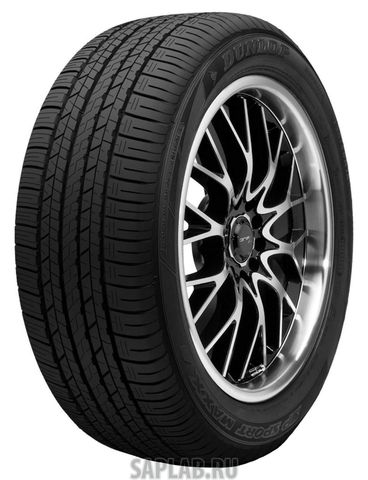 Купить запчасть DUNLOP - 339381 