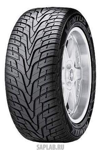 Купить запчасть HANKOOK - 1003971 