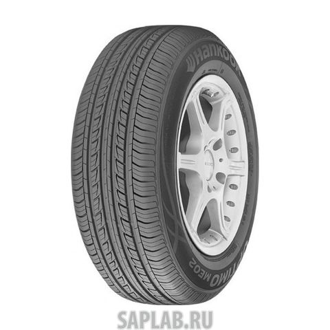 Купить запчасть HANKOOK - 1012054 