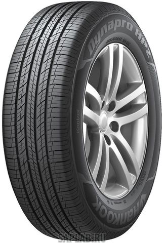 Купить запчасть HANKOOK - 1014139 