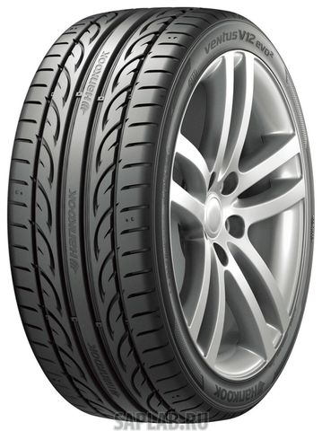 Купить запчасть HANKOOK - 1015410 