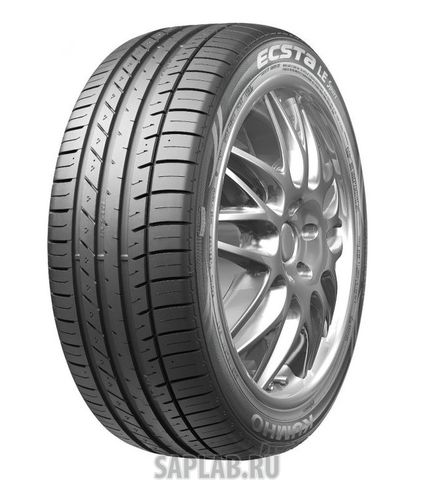 Купить запчасть KUMHO - 2151053 