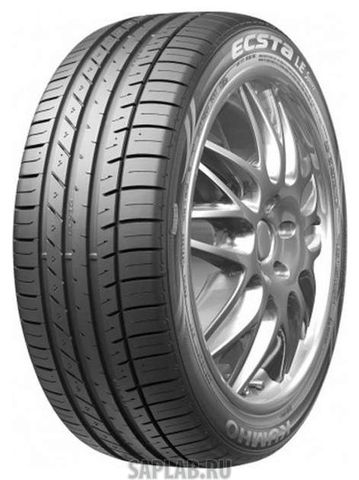 Купить запчасть KUMHO - 2151253 