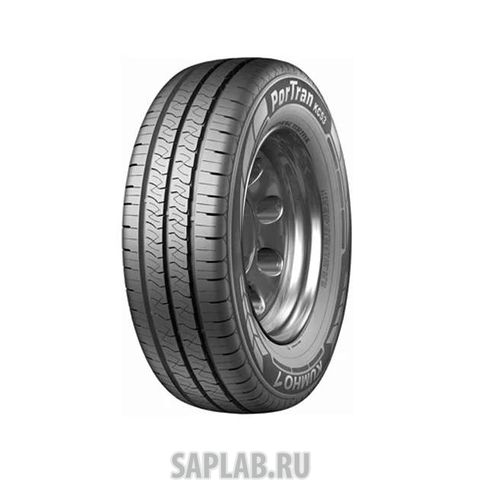 Купить запчасть KUMHO - 2153263 