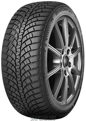 Купить запчасть KUMHO - 2207573 