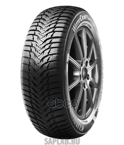 Купить запчасть KUMHO - 2207673 