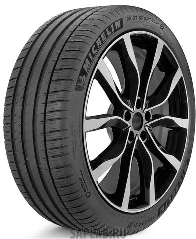 Купить запчасть MICHELIN - 272440 