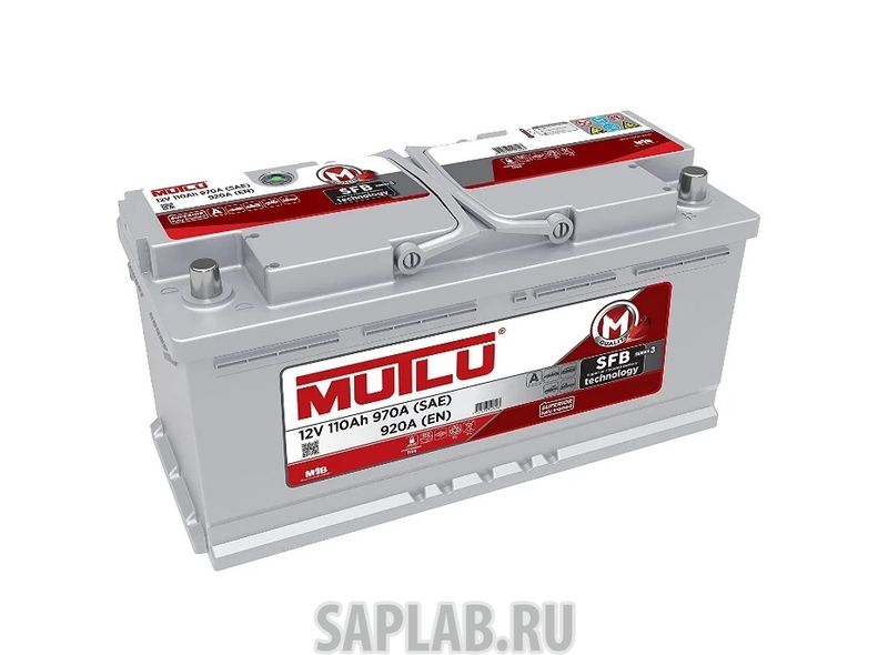 Купить запчасть MUTLU - L6110092A 