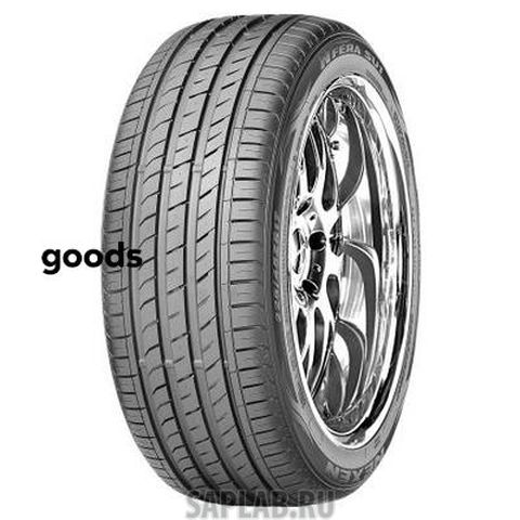 Купить NEXEN 12591 Шины NEXEN TIRE Nfera SU1 195/45 R15 78W (до 270 км/ч) 12591