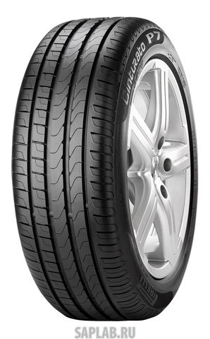 Купить запчасть PIRELLI - 2041000 