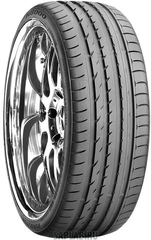 Купить запчасть ROADSTONE - R10949 