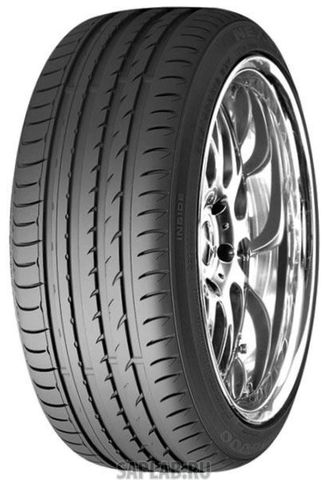 Купить запчасть ROADSTONE - R10991 